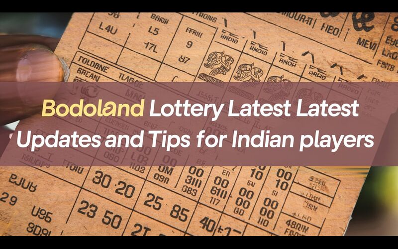 Bodoland Lottery featured image